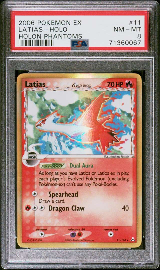 Latias