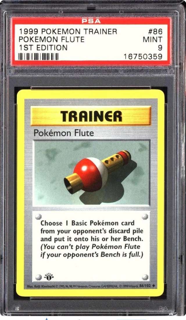 POKEMON FLUTE
