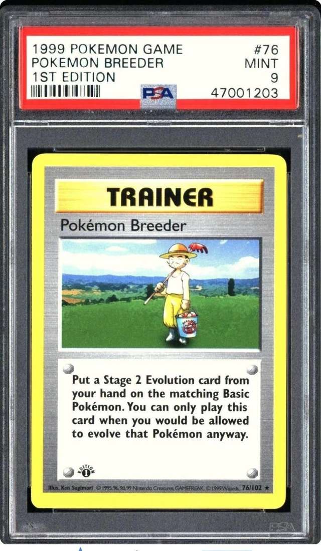 Pokemon Breeder
