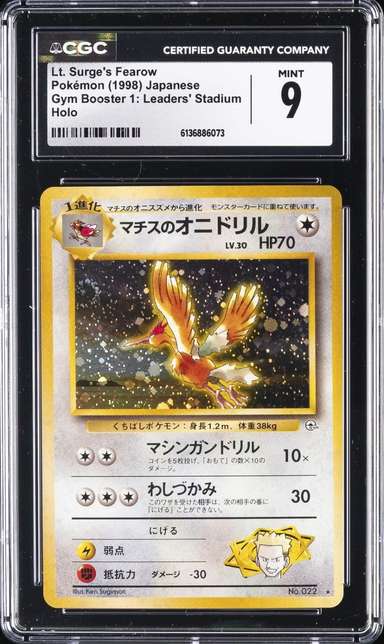Lt. Surge's Fearow