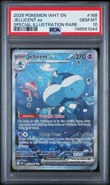JELLICENT ex