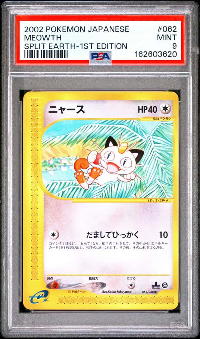 Meowth