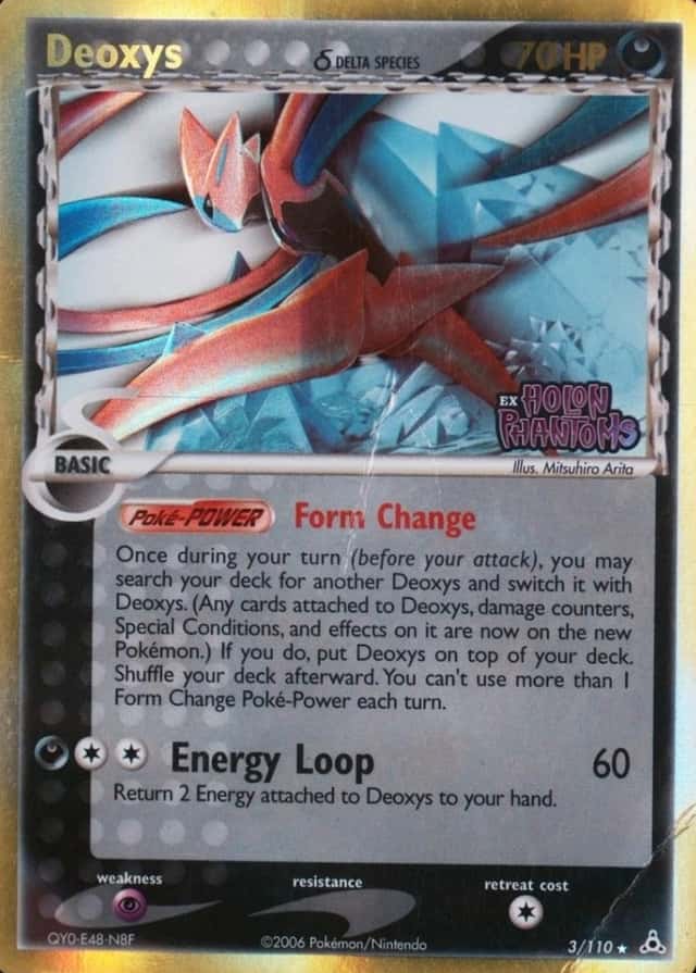 Reverse Holo