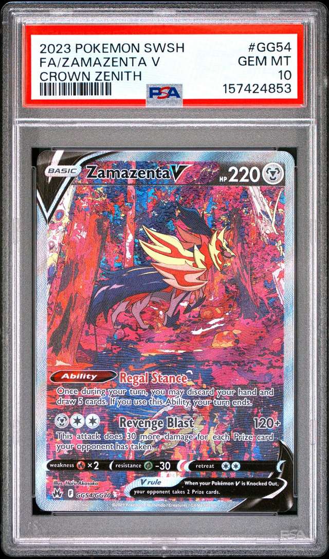 Zamazenta V
