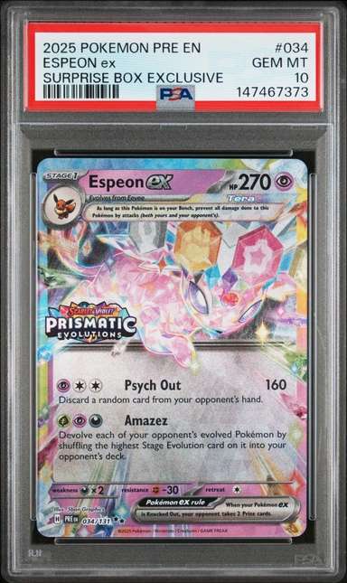 ESPEON ex