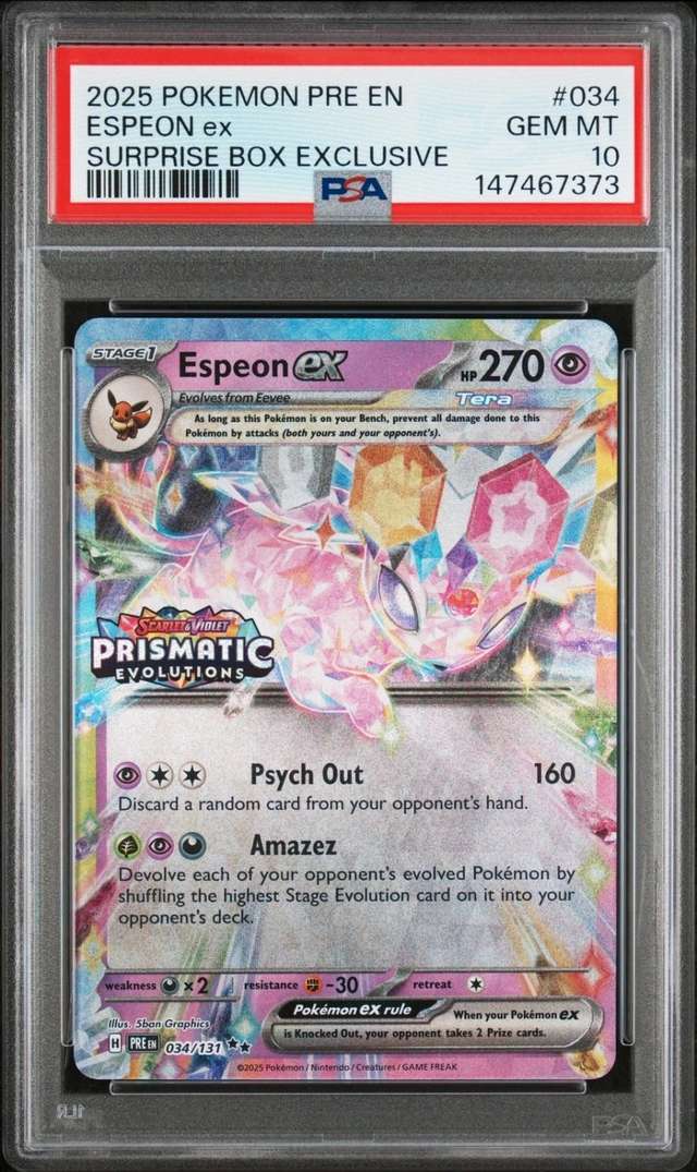ESPEON ex