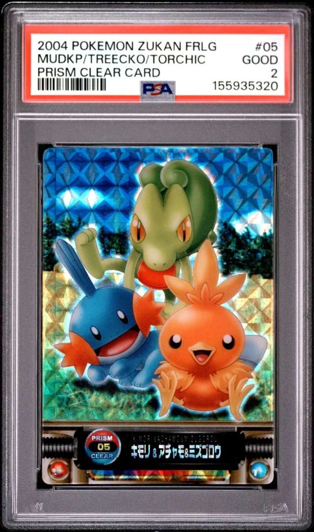Mudkp/Treecko/Torchic