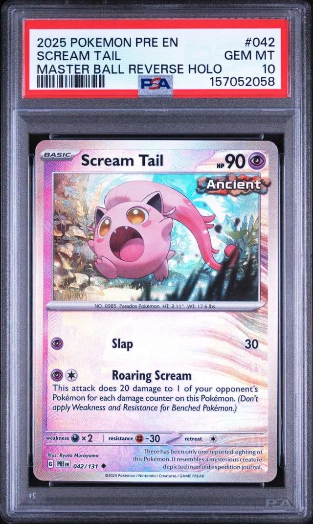 Scream Tail
