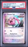 Scream Tail