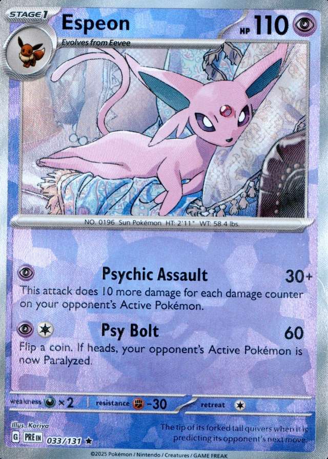 Poke Ball · Reverse Holo