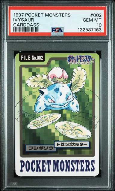 Ivysaur