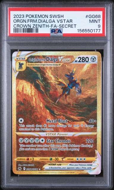 Origin Forme Dialga VSTAR