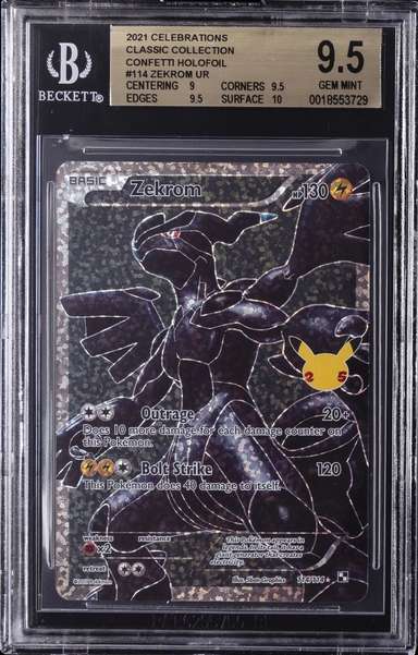 Zekrom Ur