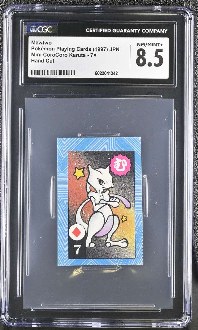Mewtwo