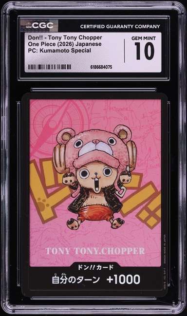 Don!! - Tony Tony Chopper