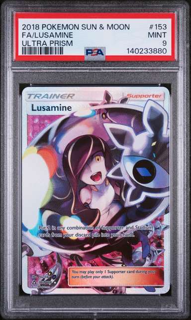 Lusamine