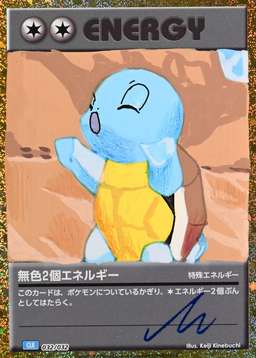 Blastoise & Suicune EX Deck