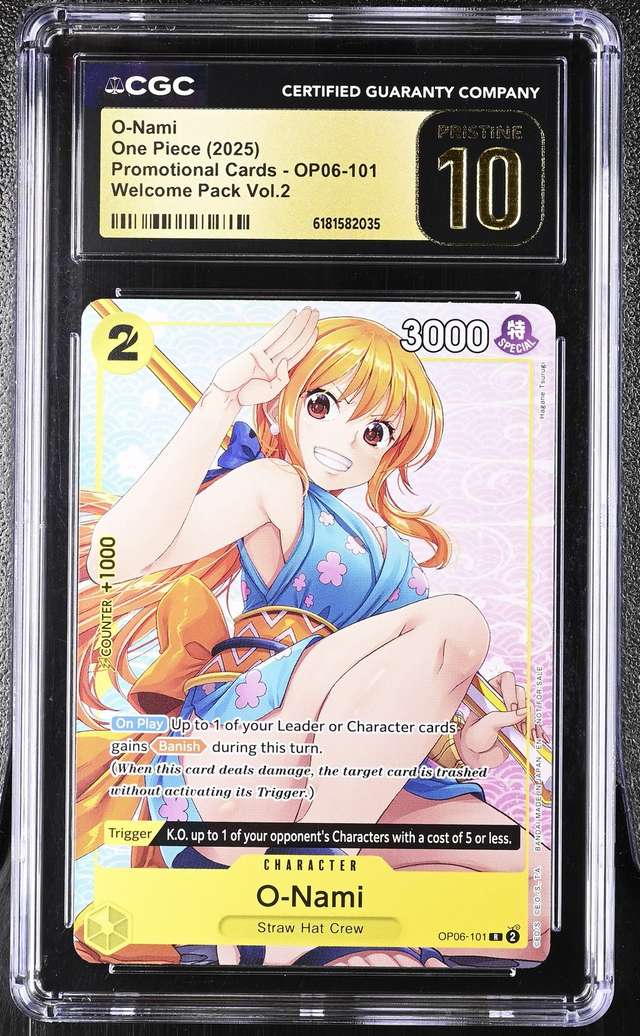 O-Nami