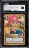 Tony Tony Chopper