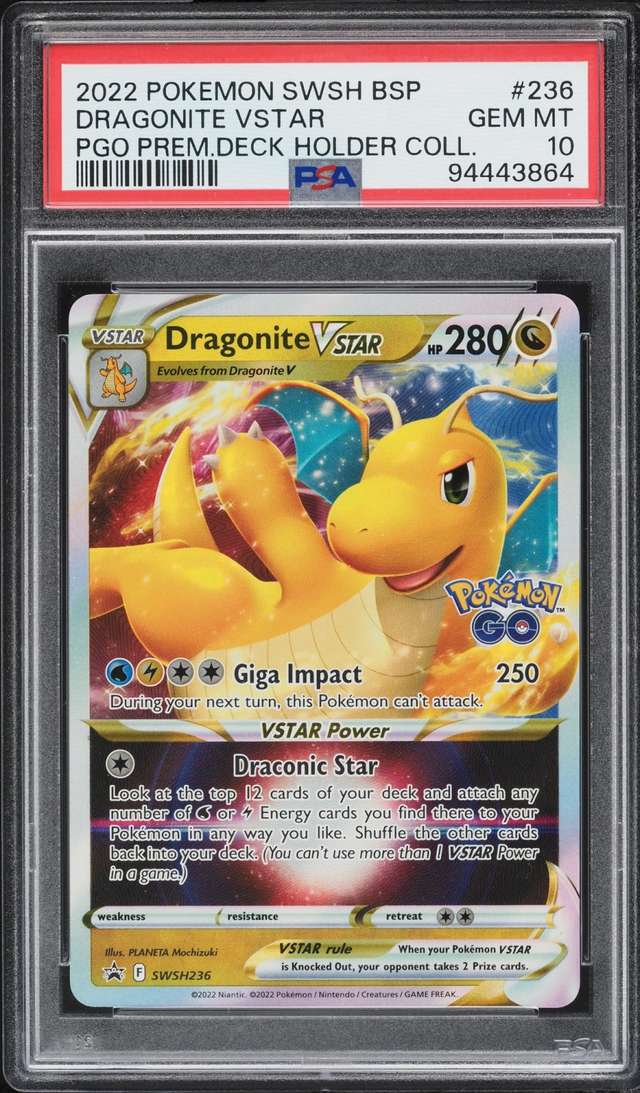 Dragonite VSTAR