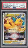 Dragonite Vstar