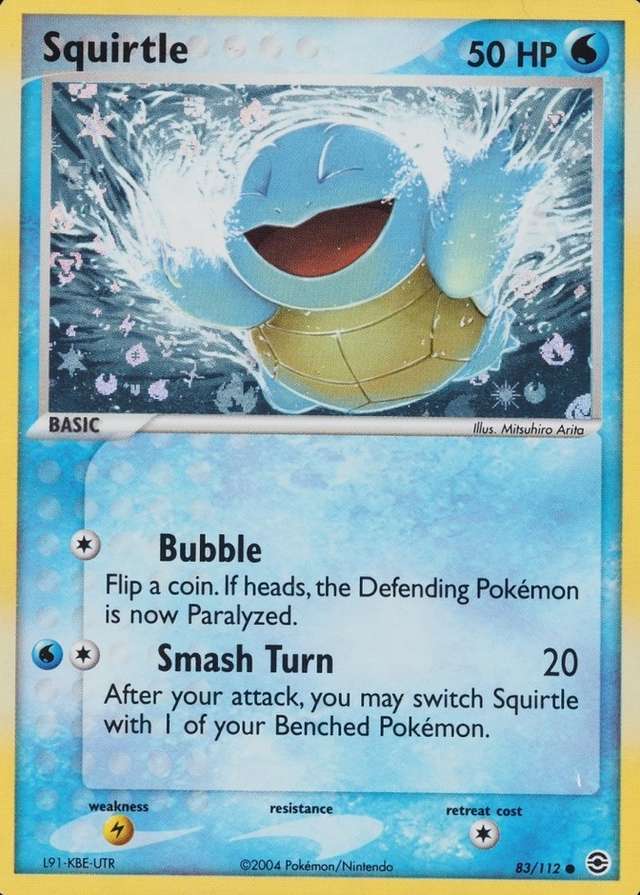 Reverse Holo