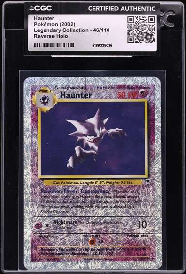 HAUNTER-REV.FOIL