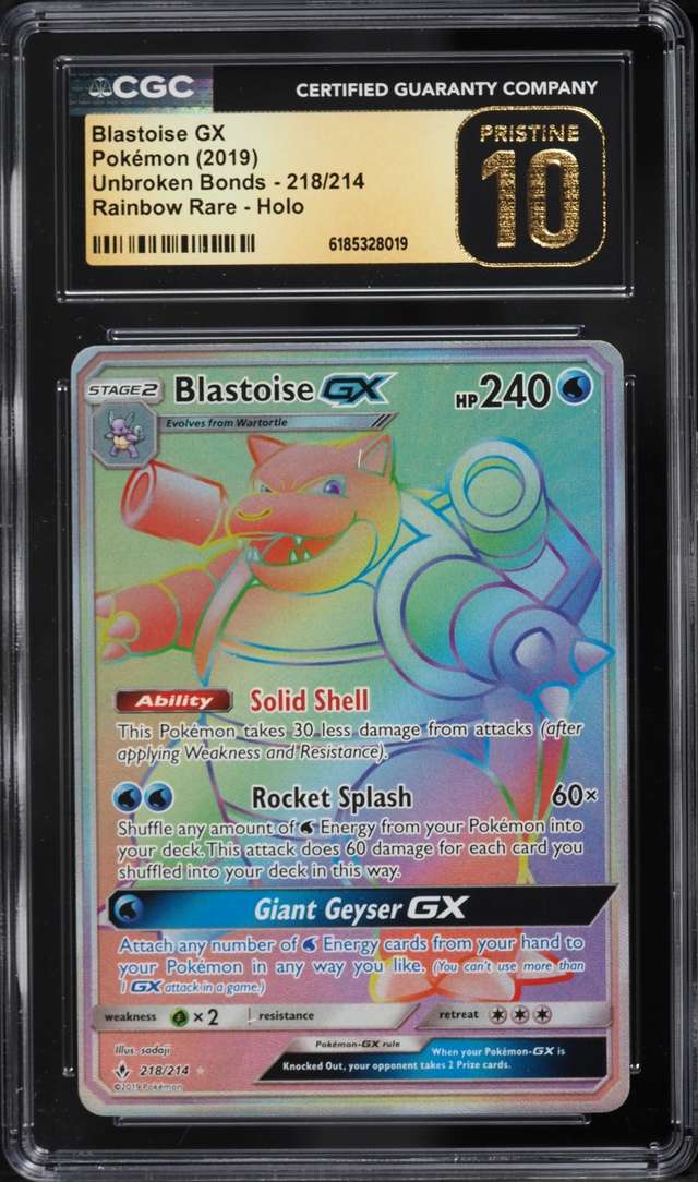 Blastoise GX
