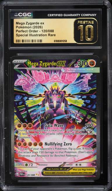 Mega Zygarde ex