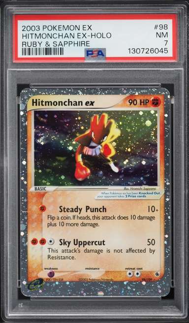 Hitmonchan EX