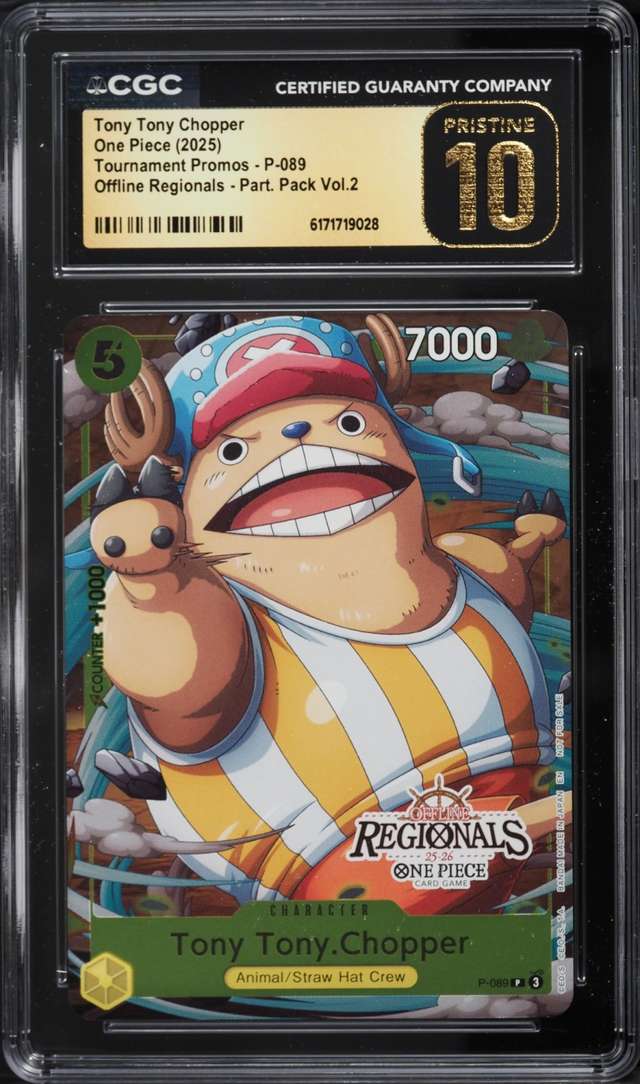 Tony Tony Chopper