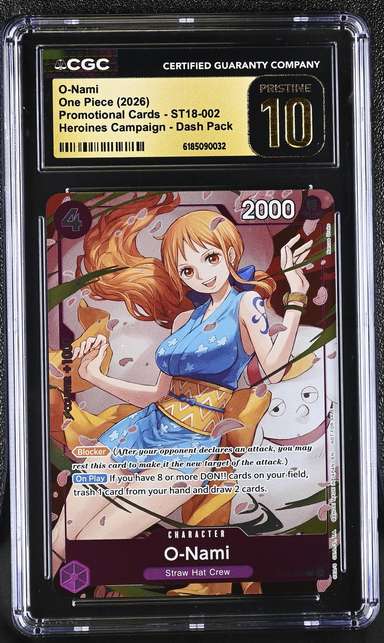 O-Nami