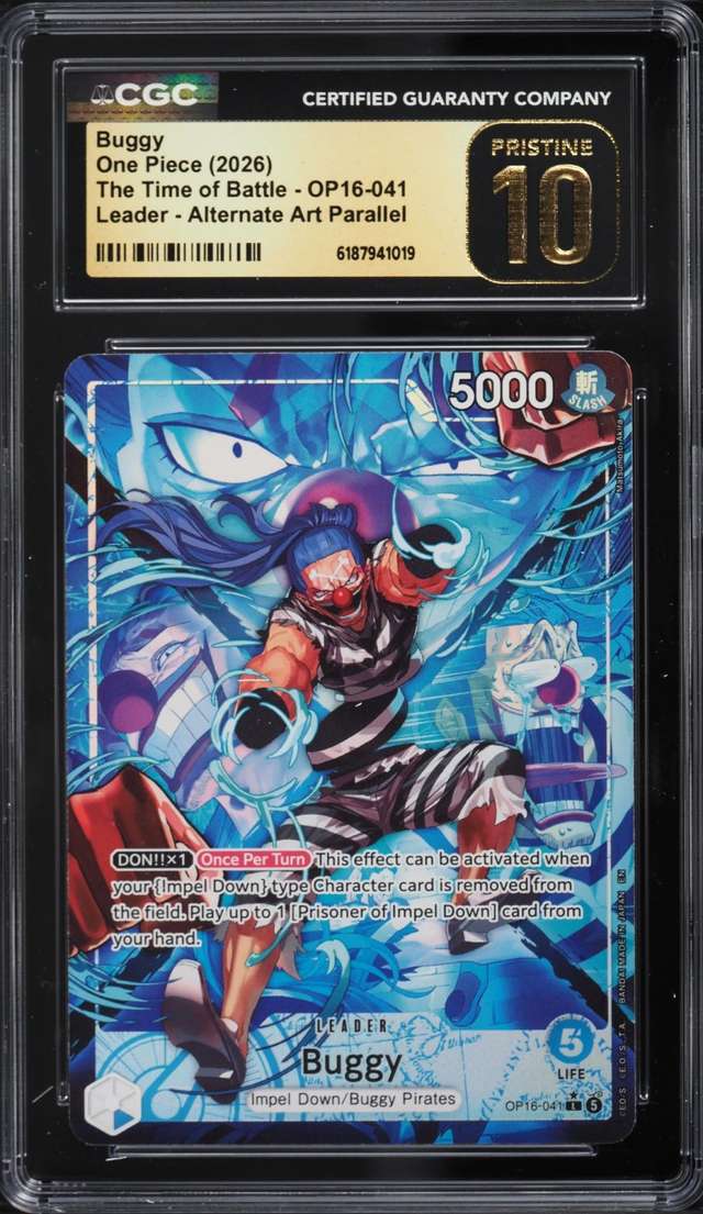 Buggy ALT ART L