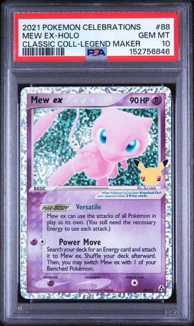 Mew EX