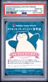 Snorlax