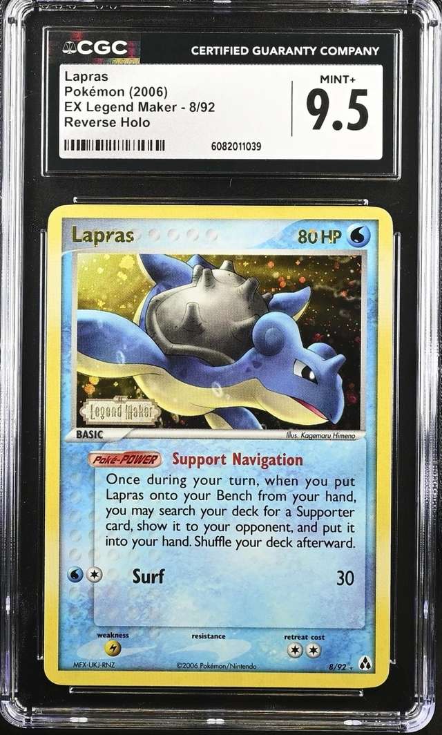 Lapras