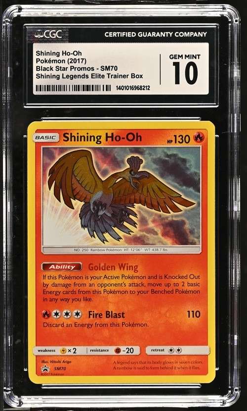 Shining Ho-Oh