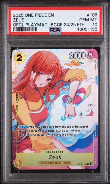Zeus