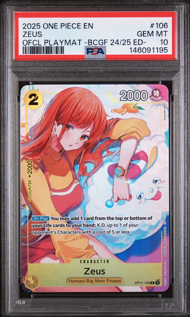 Zeus