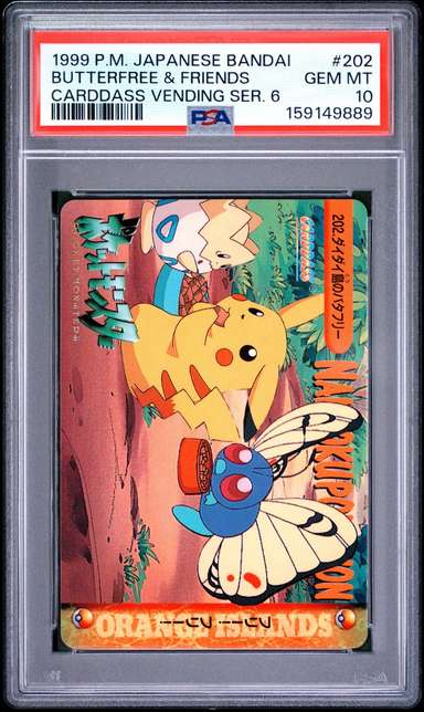 Butterfree & Friends