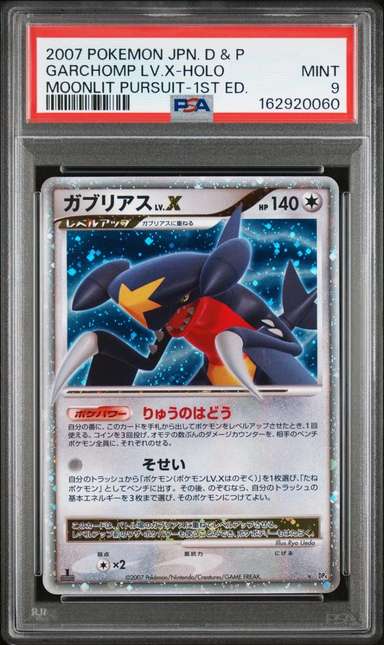 Garchomp Lv X
