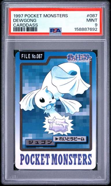 Dewgong