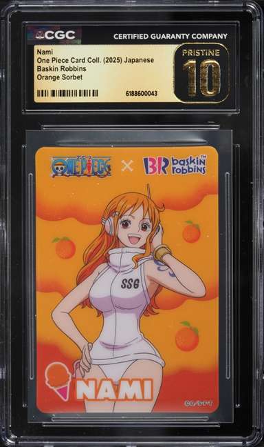 Nami