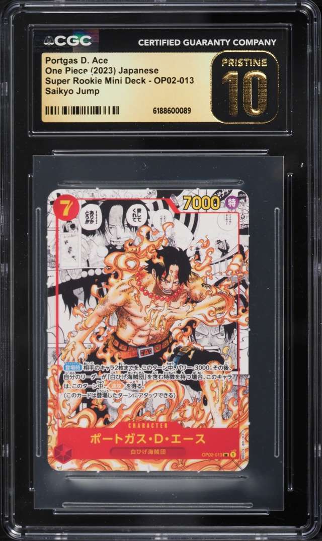 PORTGAS D. ACE