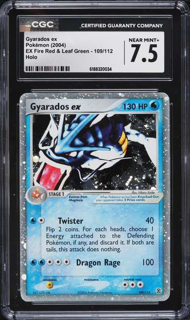 GYARADOS EX