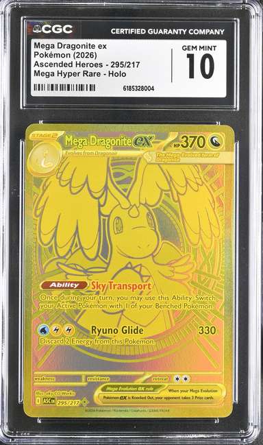 MEGA DRAGONITE ex