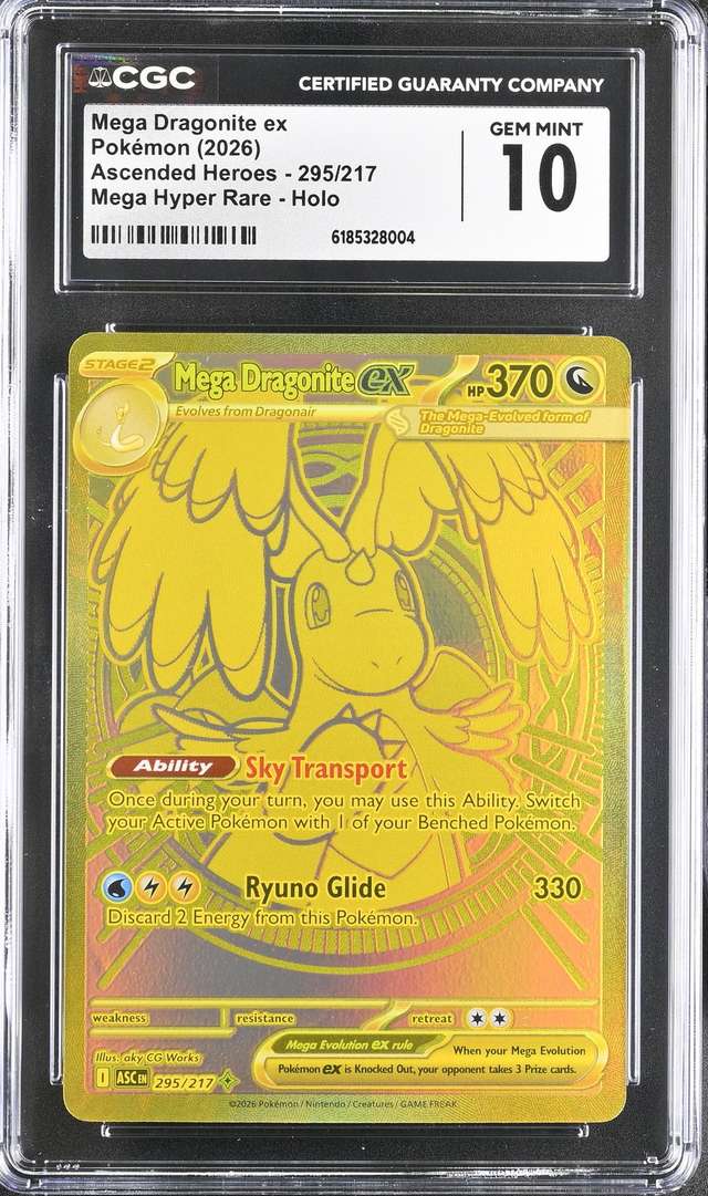 MEGA DRAGONITE ex
