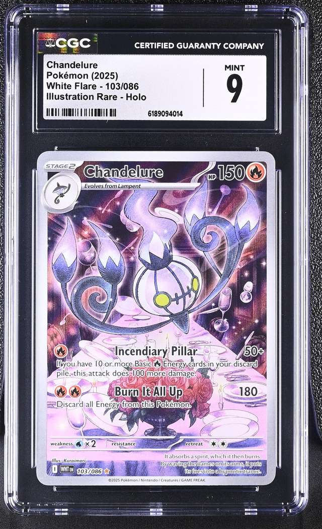 Chandelure