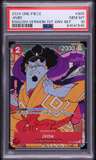 Jinbe