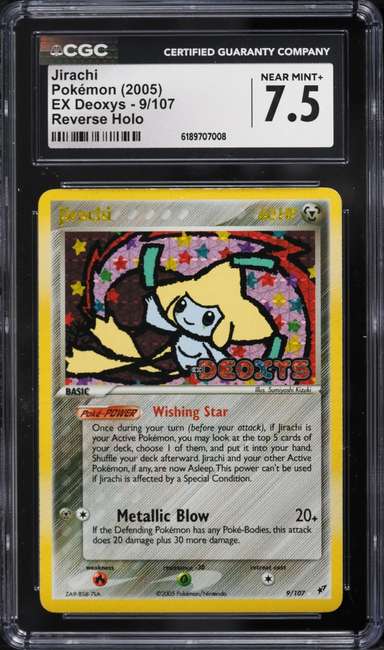 Jirachi Deoxys